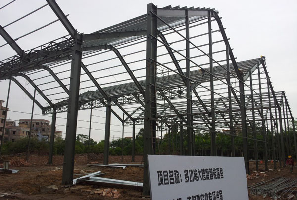 廣州農業(yè)機械示范基地—展廳